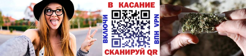 Наркошоп купить Гашиш  Бошки Шишки  Меф мяу мяу  Николаевск