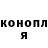 КЕТАМИН VHQ Alexander Mamrenko