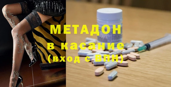 наркотики Чегем
