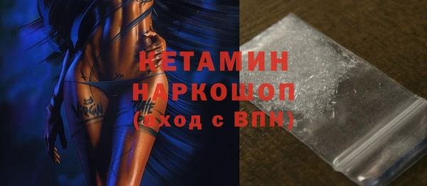 наркотики Чегем