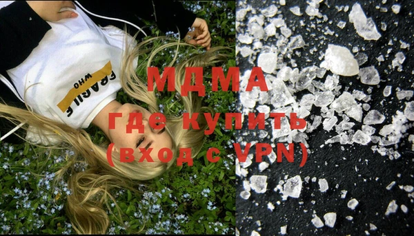 наркотики Чегем