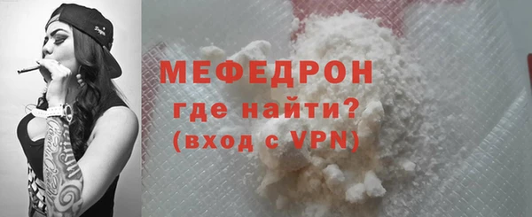 mix Шарыпово