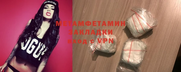 наркотики Чегем