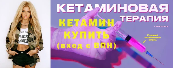 синтетический гашиш Чекалин
