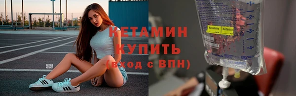 каннабис Чердынь