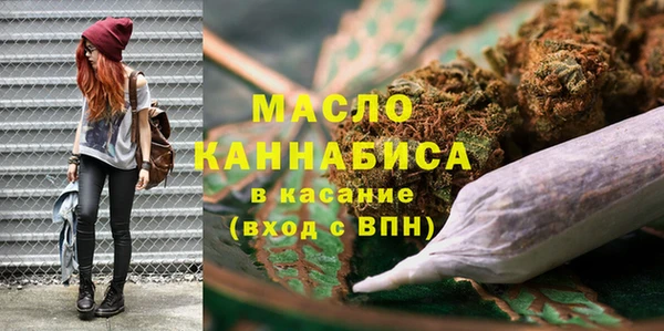 синтетический гашиш Чекалин