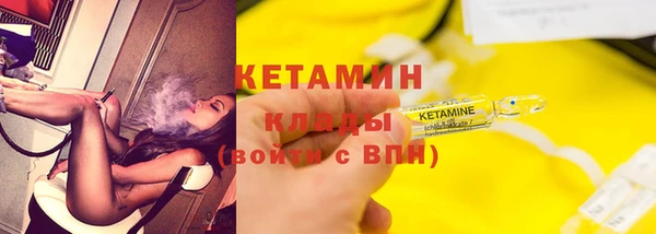 каннабис Чердынь