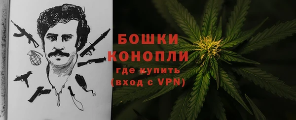 каннабис Чердынь