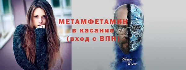 наркотики Чегем