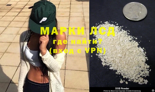 наркотики Чегем