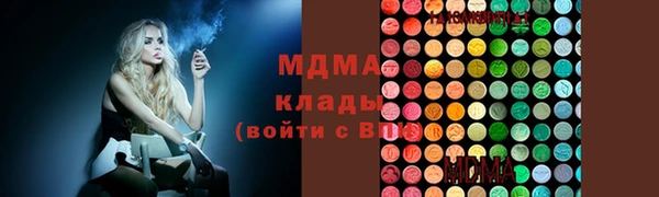 синтетический гашиш Чекалин