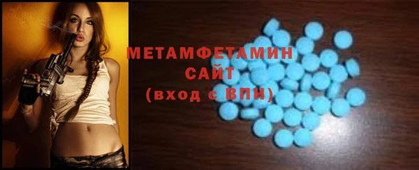 синтетический гашиш Чекалин
