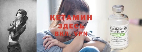 каннабис Чердынь