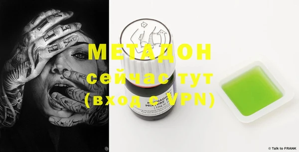 каннабис Чердынь