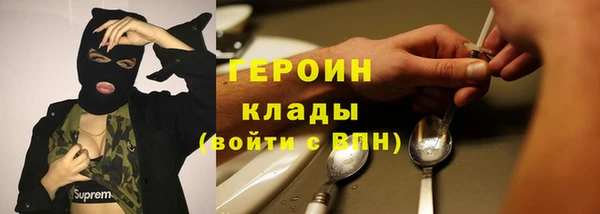mix Шарыпово