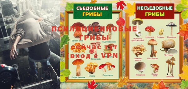 наркотики Чегем