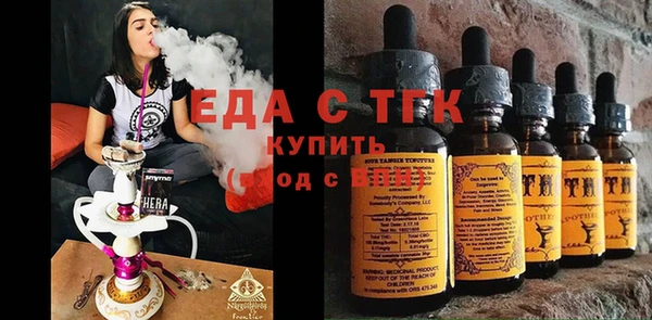 каннабис Чердынь