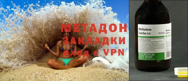 наркотики Чегем