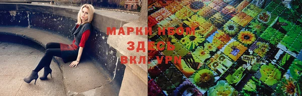 наркотики Чегем