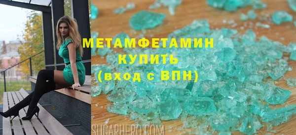 наркотики Чегем