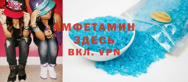 каннабис Чердынь