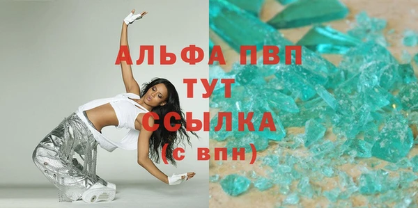mix Шарыпово