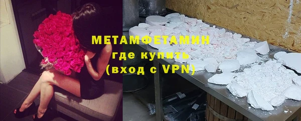 каннабис Чердынь