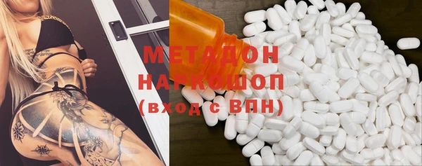каннабис Чердынь